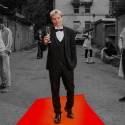 Концерт Сергея Орлова «Звезда»