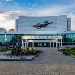 Лучшие события Екатеринбурга на выходные с 10 по 12 июня 2023 г.