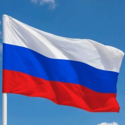 Вечер памяти «За Веру и Отчество жизнь положившие»