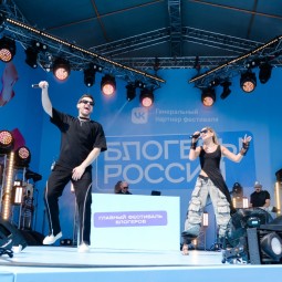 Фестиваль «Блогеры России»