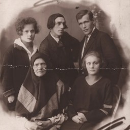 Выставка «Род Мосиных»