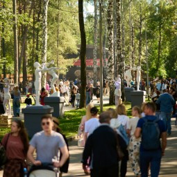 Международный фестиваль молодёжи в парке Маяковского