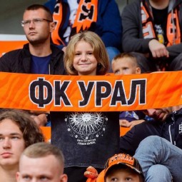 URAL FOOTBALL FEST 2024 - второй фестиваль футбола от ФК «Урал»