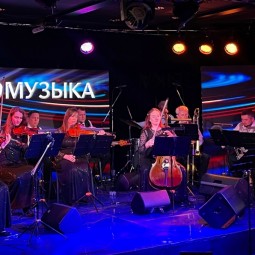 Концерт «Киномузыка»