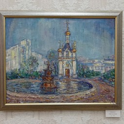 Выставка «СССР»