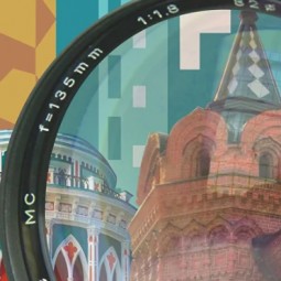 Выставка «Архитектура в объективе дизайнера»