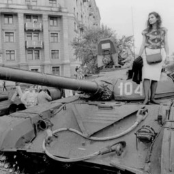 Выставка «Август-91. Кто, если не ты»