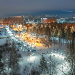 Т-Банк Горка в парке Маяковского зима 2025-26