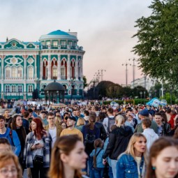 День города 2025 в Екатеринбурге