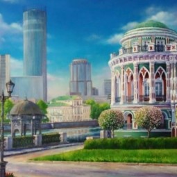 Выставка «Такой разный Екатеринбург»