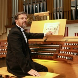 Органный концерт в Доме Агафуровых