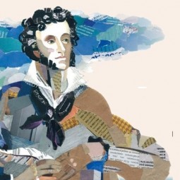 Литературно-музыкальная программа «Через века к звёздам, к сердцу человеческому...»
