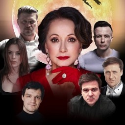 Спектакль «Мастер и Маргарита»
