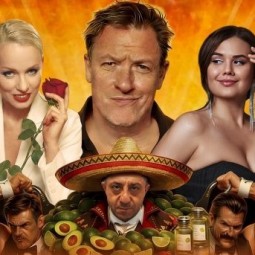 Спектакль «Операция: «Авокадо!»