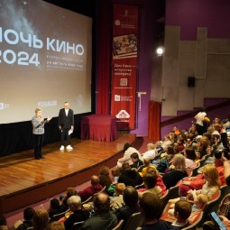 Ночь кино 2025