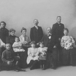 Выставка «О чём рассказал дневник. Род Титовых-Шевелиных»