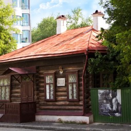 Мемориальный дом-музей П. П. Бажова