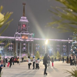 Новогодняя ночь на льду главного катка Екатеринбурга