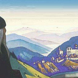 Выставка «Пакт Рериха. История и современность»