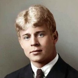 Вечер памяти Сергея Есенина