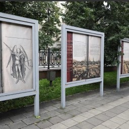 Выставка «Василий Татищев. Страницы жизни и славы»