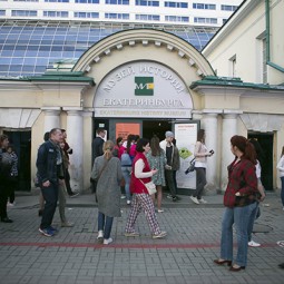 Ночь музеев в Екатеринбурге 2023