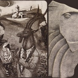 Выставка «Деревня и город»