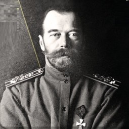 Выставка «Государь Император Николай II в годы Первой мировой войны»,