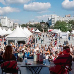 Екатеринбургский международный книжный фестиваль «Красная строка» 2025