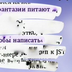 Выставка «? повис в воздухе»