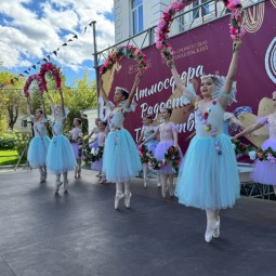 V экологический фестиваль «ЭКО-ВОЛНА» 2026