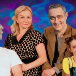 Спектакль «У каждого свои недостатки»