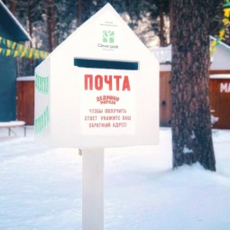 Топ-10 лучших событий в Екатеринбурге в выходные 13 и 14 декабря 2025 г.