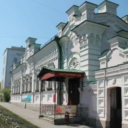 Ночь искусств 2025 в Центре традиционной народной культуры Среднего Урала