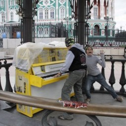 Фотовыставка «Среда обитания»