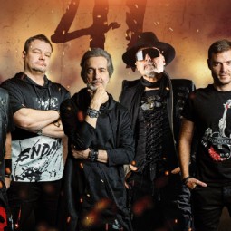 Концерт группы «Крематорий»