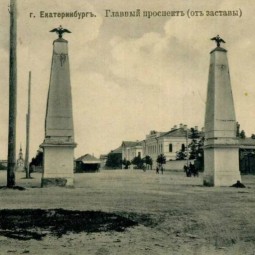 Выставка «Приключения Александра II в Екатеринбурге»