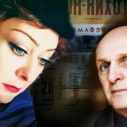 Спектакль «Актриса»