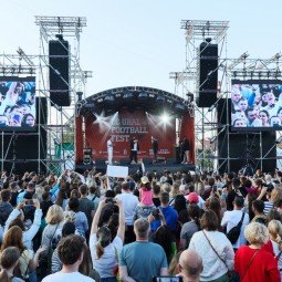 Урал Футбол Фест — день болельщика ФК «Урал»