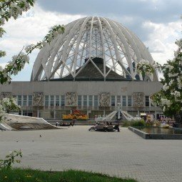 Екатеринбургский цирк