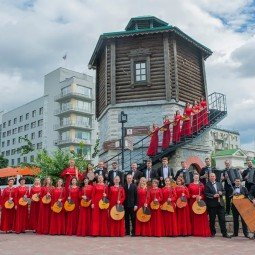 Концерт «Под звёздами Балканскими»