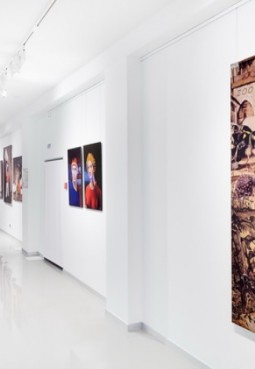 Ural Vision Gallery