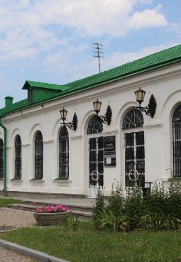 Музей природы Урала