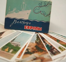 Выставка «Чемоданное настроение»