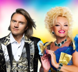 Концерт Надежды Кадышевой и Григория Кадышева