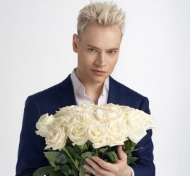 Концерт SHAMAN