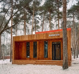 Лыжная база в парке Маяковского