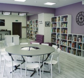 «Библионочь-2026» в Свердловской области «Единство народов — сила России!»