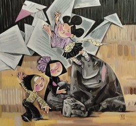 Выставка «Перемена образов»