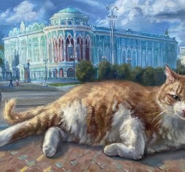 Выставка «КОТеринбург»